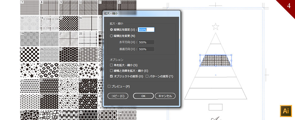 画面のスクリーンショット